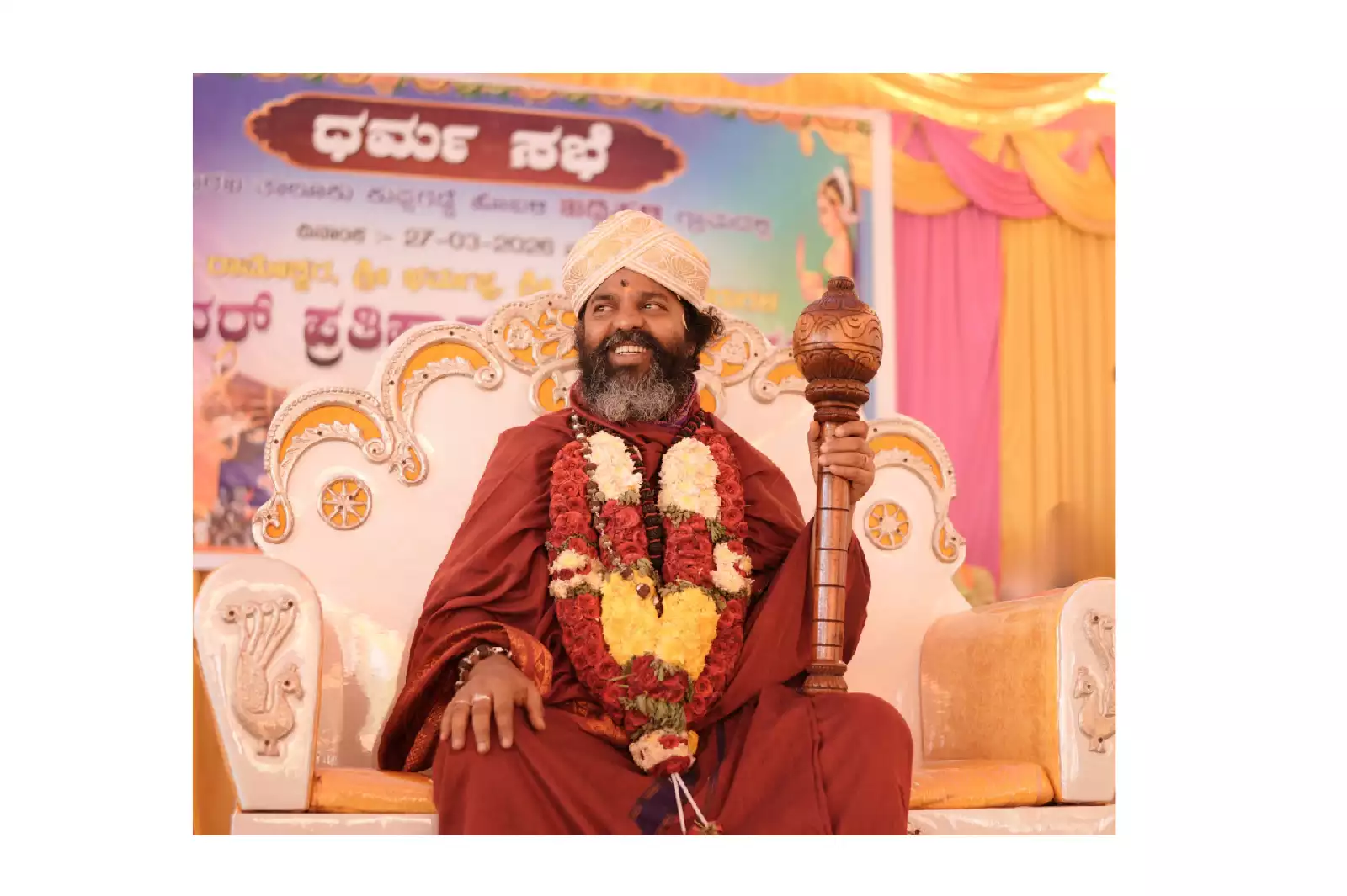 Shri Shri Shri Hanumanthappa Guruji — his brother, his guru
