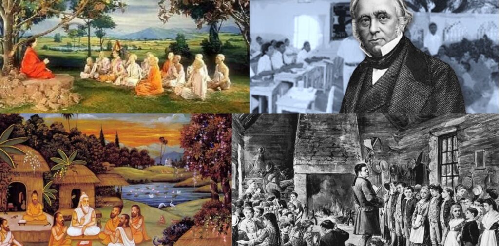 The classroom that replaced the gurukula after 1835.