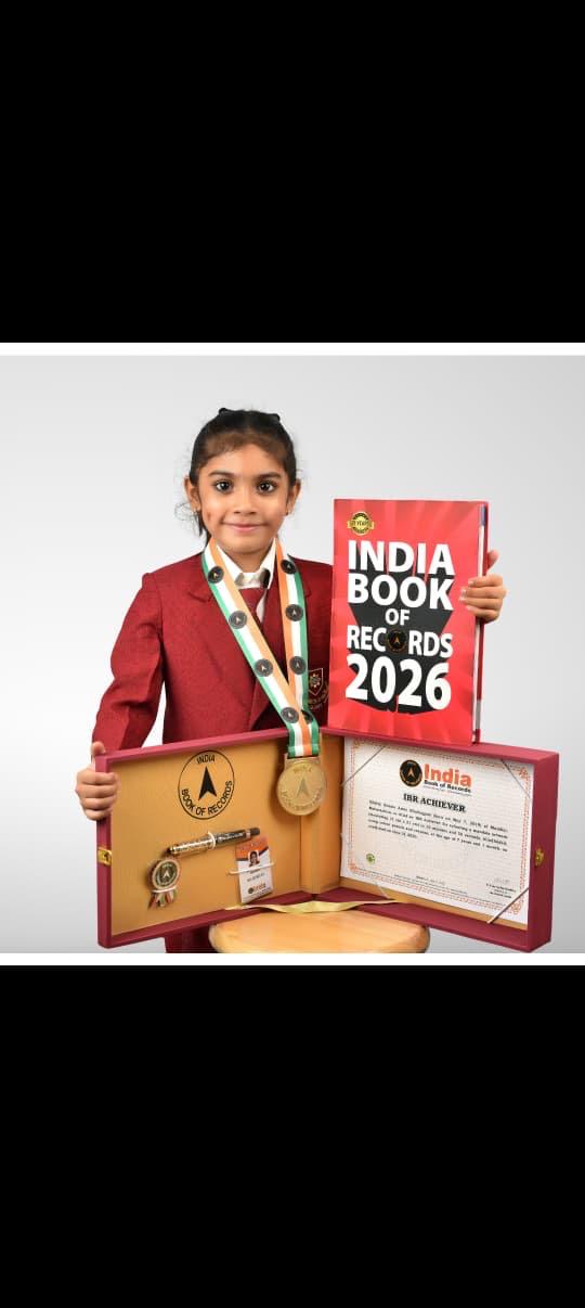 A Vidyarambh Gurukula record holder